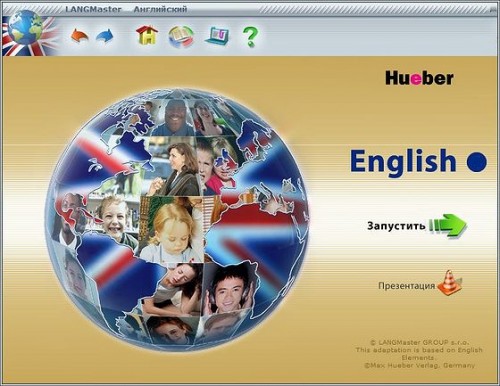 LANGMaster EduGlobe. Полный курс английского языка