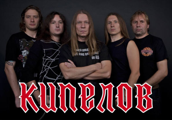 Кипелов - Я свободен скачать.