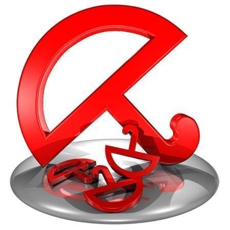 Avira Free Antivirus 2012 12.0.0.849 Beta