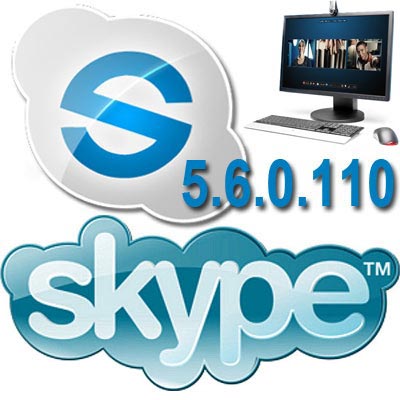 Skype 5.6.0.110 Rus/Full