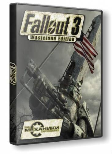 Fallout 3: Wasteland Edition (Upd.19.11.2011)(2008/RUS/ENG/RePack by R.G. Механики)