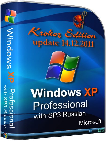 Windows XP Pro SP3 Final х86 Krokoz Edition (14.12.2011)