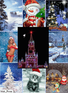 Обои анимированные на мобильник Зимний пейзаж (240x320)