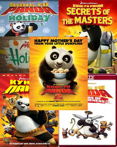 Кунг-Фу Панда-  Полная коллекция (2008-2011)