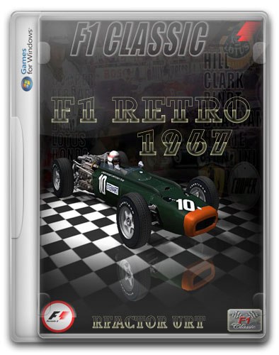 F1 Retro 1967 v.1.00 (RUS/ENG/2012)