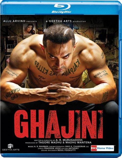 Гаджини / Ghajini (2008) HDRip