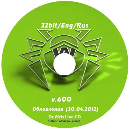 Dr.Web® LiveCD v 600 + Документация (32bit/Eng/Rus) 30.04.2012