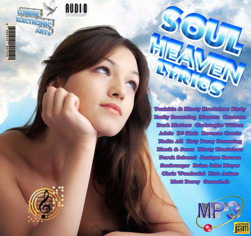 Soul Heaven Lyrics (2012)