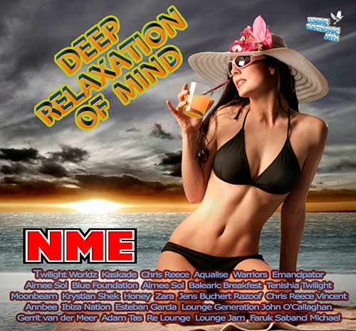 Deep Mind Relax (2012)