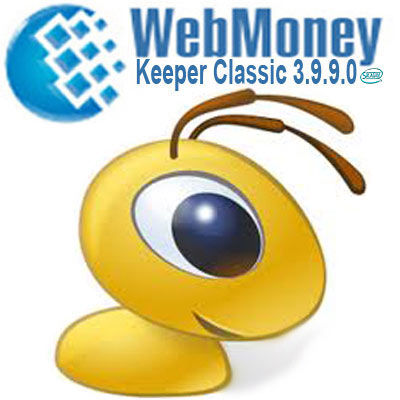 WebMoney Keeper Classic 3.9.9.0