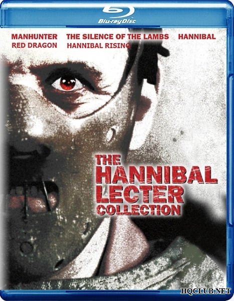 Ганнибал Лектер: Коллекция / Hannibal Lecter Collection (1986-2007) BDRip от HQCLUB