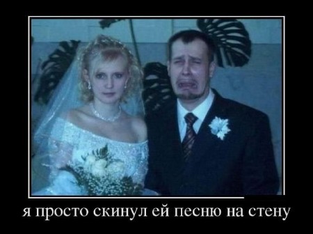 Лучшие демотиваторы августа (200 приколов)