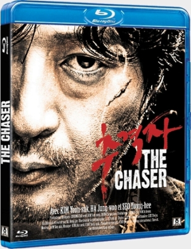 Преследователь / Охотник / The Chaser / Chugyeogja (Хонг-джин На / Hong-jin Na) [2008, Южная Корея, триллер, HDRip] VO [Ю.Сербин]