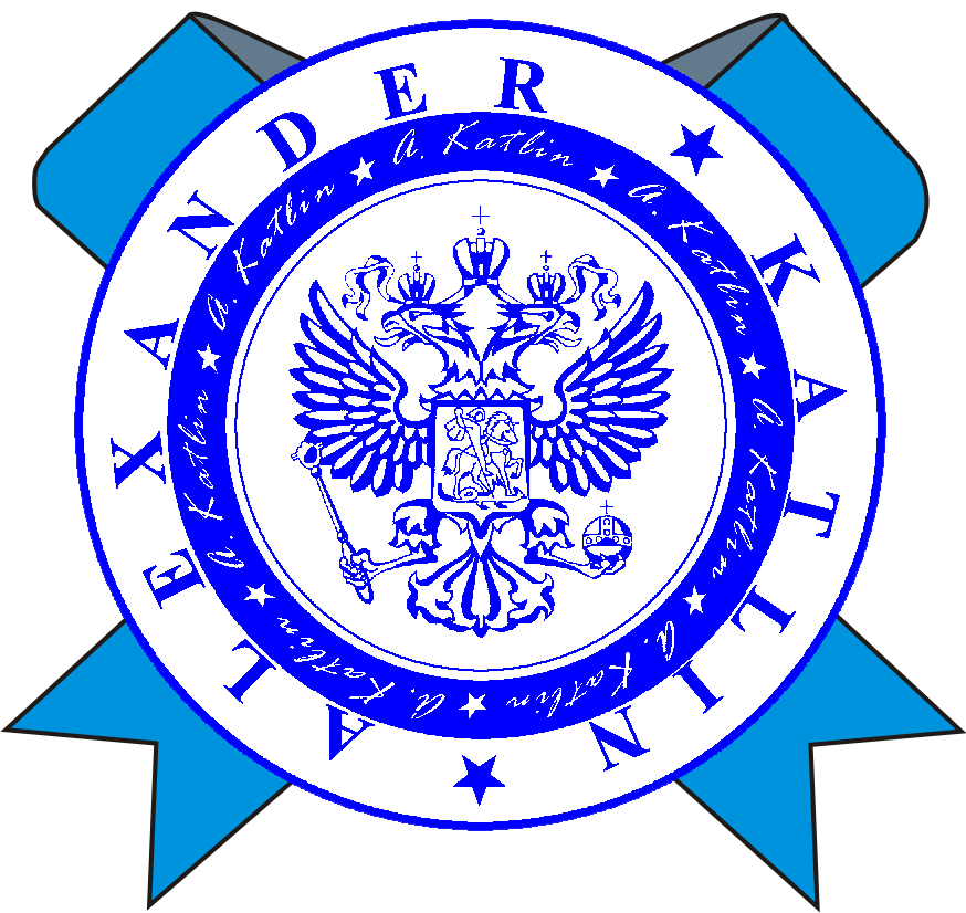 Александр Кэтлин - "Когда-нибудь" (version 2011 муз. и сл. А.Кэтлин)