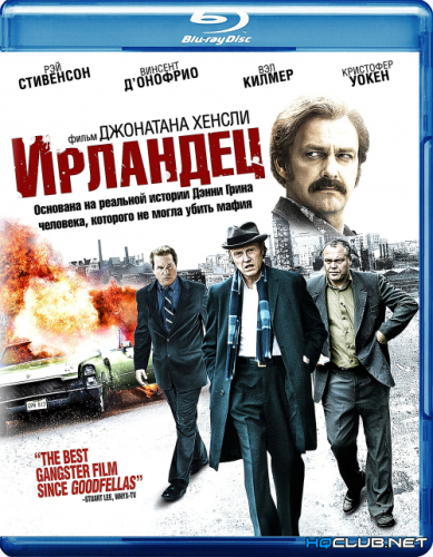 Ирландец / Kill the Irishman (2011) BDRip от HQCLUB