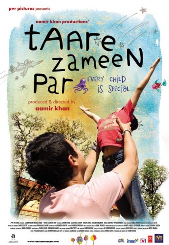 Звездочки на земле / Taare Zameen Par (Аамир Кхан / Aamir Khan) [2007, Индия, драма, HDRip] 2хMVO