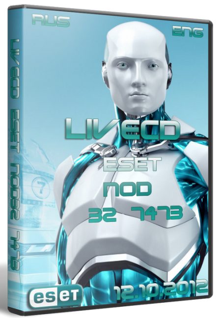 LiveCD ESET NOD32 7473 12.10.2012 (RUS/ENG)