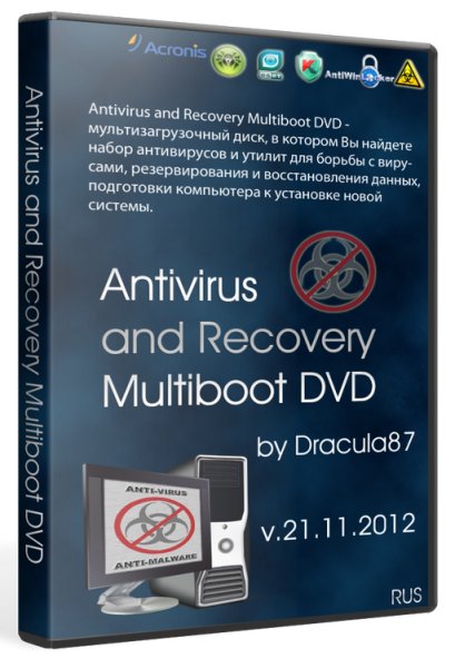 Antivirus and Recovery Multiboot DVD by Dracula87 (21.11.2012/RUS)