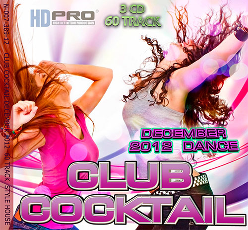 Club Cocktail December (2012)