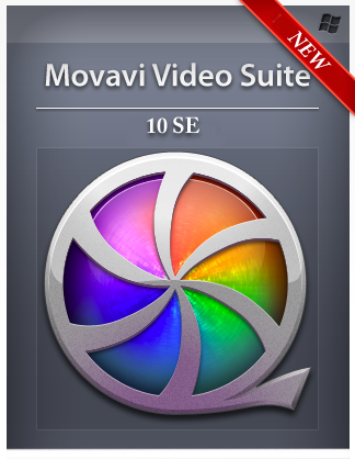 Movavi Video Suite 10 SE Русская версия