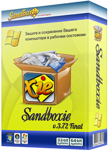 Sandboxie 3.72 Final Rus