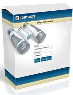 Вконтакте - как узнать кто заходил на твою страницу