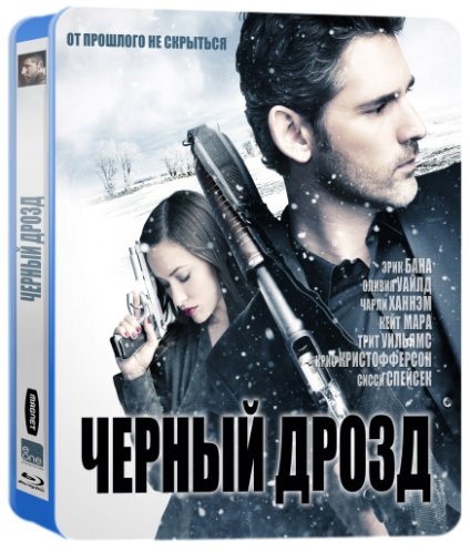 Черный дрозд / Deadfall (2012) BDRip-AVC от potroks | D | Лицензия