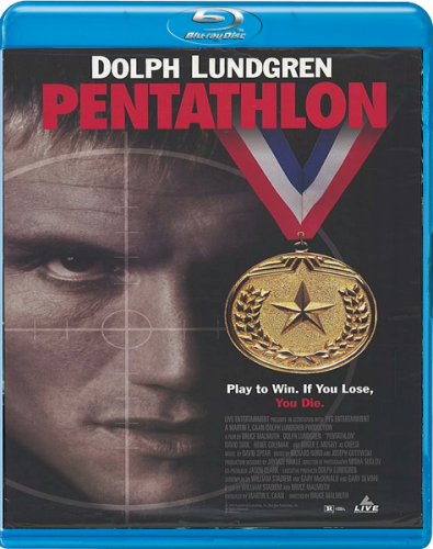 Чемпион / Пятиборье / Пентатлон / Pentathlon (1994) BDRip от HQCLUB