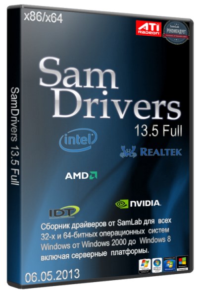 SamDrivers 13.5 Full (06.05.2013)
