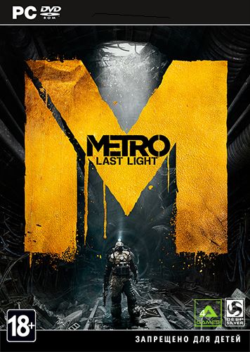 Метро 2033: Луч надежды / Metro: Last Light - Limited Edition (2013/ML) Лицензия