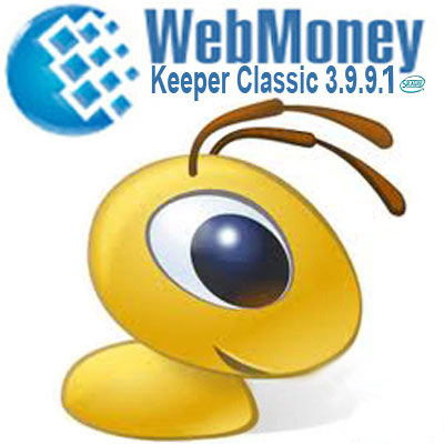 WebMoney Keeper Classic 3.9.9.1