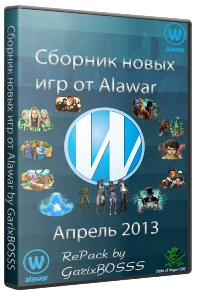 Сборник новых игр от Alawar by GarixBOSSS (апрель 2013)