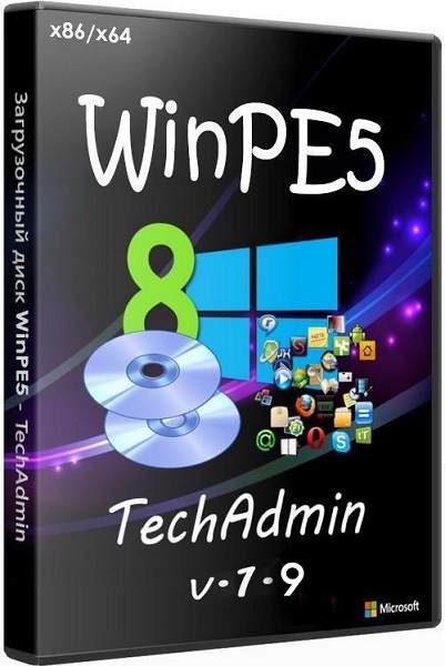 Загрузочный диск  WinPE5  - TechAdmin 1.9 (x86/x64/RUS/2014)