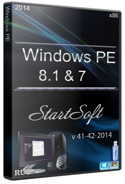 Windows PE 8.1 & 7 StartSoft 41-42-2014 (x86/RUS)