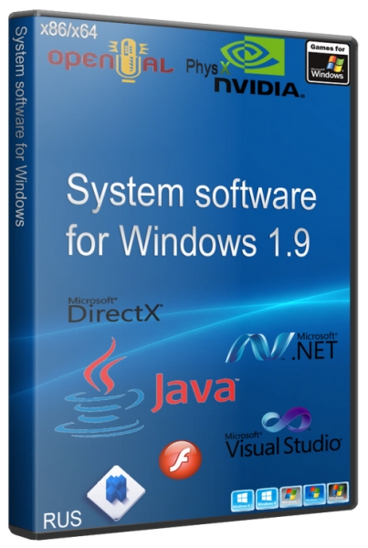 System software for Windows 1.9 (2014/RUS)