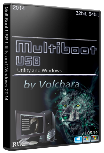 MultiBoot USB Utility and Windows v1.08.14 (2014/RUS)