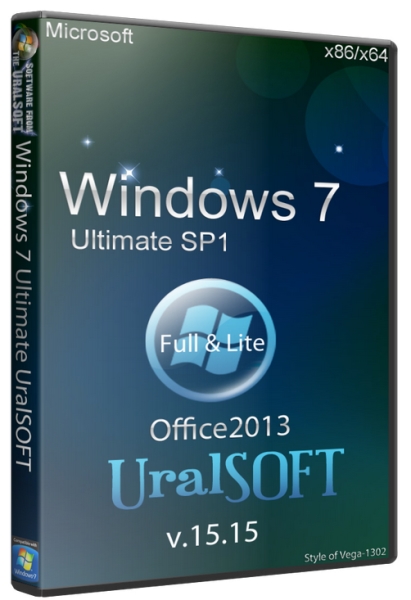 Windows 7 x64/x86 Ultimate Full & Lite Office2013 UralSOFT v.15.15 (2015/RUS)