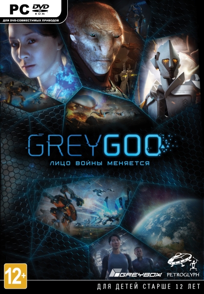 Grey Goo (Update 1/2015/RUS/ENG) RePack от R.G. Games