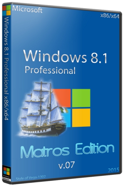Windows 8.1 Professional Matros Edition 07 (x86/x64/2015/RUS)