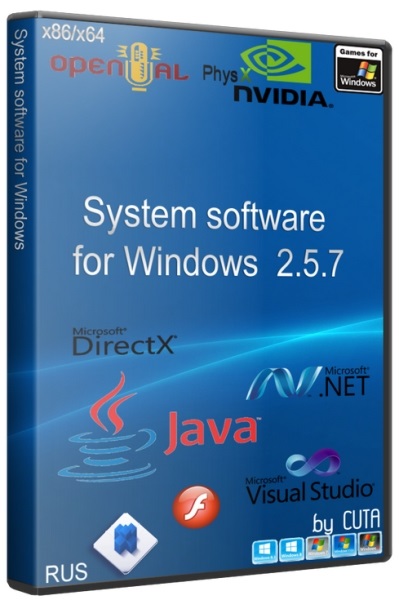 System software for Windows 2.5.7 (x86/x64/2015/RUS)