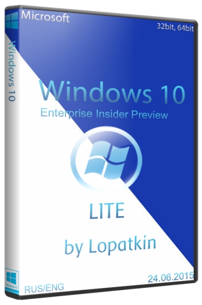 Windows 10 Enterprise Insider Preview 10147 LITE(x86/x64/ENG/RUS)