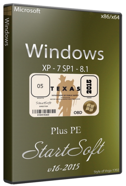 Windows XP - 7 SP1 - 8.1 Plus PE StartSoft 16-2015 (x86/x64/RUS)