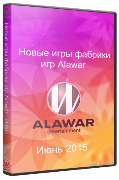 Новые игры фабрики игр Alawar - Июнь (2015/RUS)