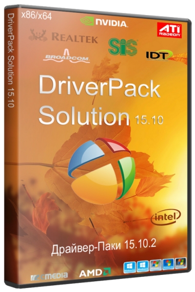 DriverPack Solution 15.10 (2015/RUS/MULTi)