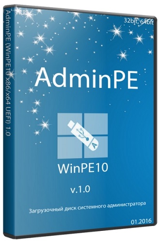 AdminPE v1.0 (x86/x64/2016)