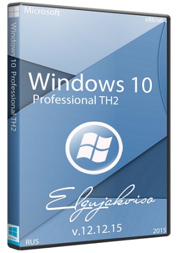 Windows 10 Pro TH2 Elgujakviso Edition (x86/x64/2015/RUS)