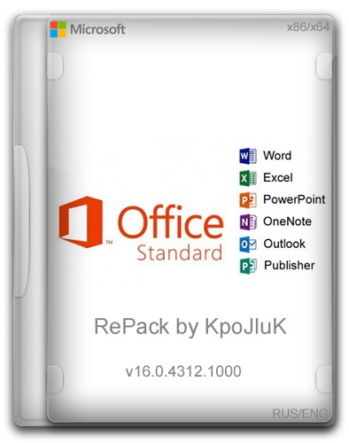 Microsoft Office 2016 Standard 16.0.4312.1000 RePack by KpoJIuK