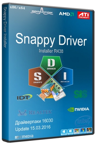 Snappy Driver Installer R438 / Драйверпаки 16030 (2016/RUS/ENG/ML)