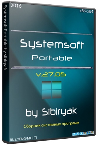 Systemsoft Portable by sibiryak v 27.05