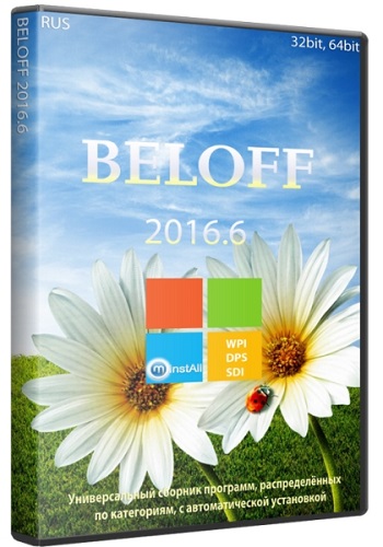 BELOFF 2016.6 (x86/x64/RUS)